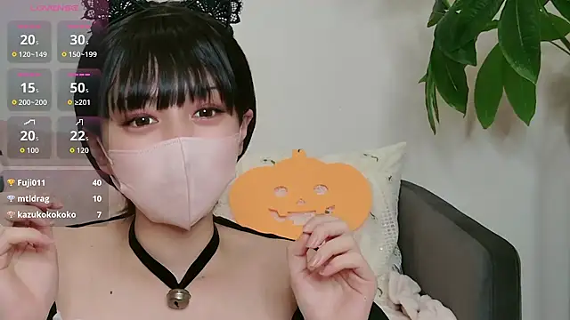 Snapshot of cohaku_329 chatting on 30, 10, 2025 cohaku 329 online show from 30, 10, 2025