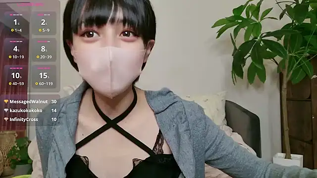 Snapshot of cohaku_329 chatting on 7, 11, 2025 cohaku 329 online show from 7, 11, 2025