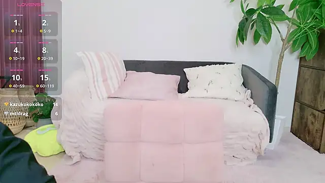 Snapshot of cohaku_329 chatting on 9, 11, 2025 cohaku 329 online show from 9, 11, 2025