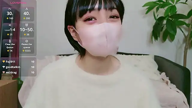 Snapshot of cohaku_329 chatting on 16, 11, 2025 cohaku 329 online show from 16, 11, 2025