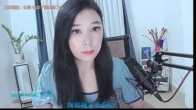 Amity-ox online show from 28, 4, 2026