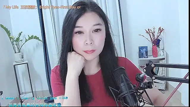 Amity-ox online show from 7, 5, 2026