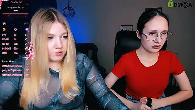 juli kisss online show from 12, 3, 2025