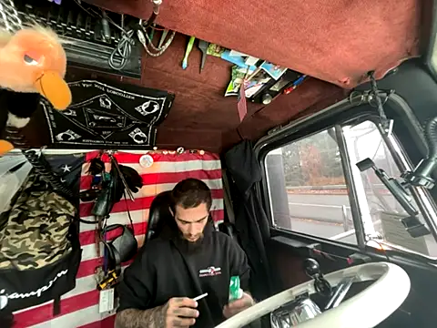 Snapshot of XMeF10 chatting on 5, 12, 2025 XMeF10 online show from 5, 12, 2025