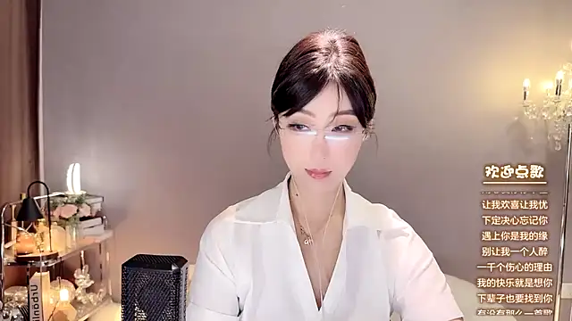 jingling666 online show from 1, 1, 2025