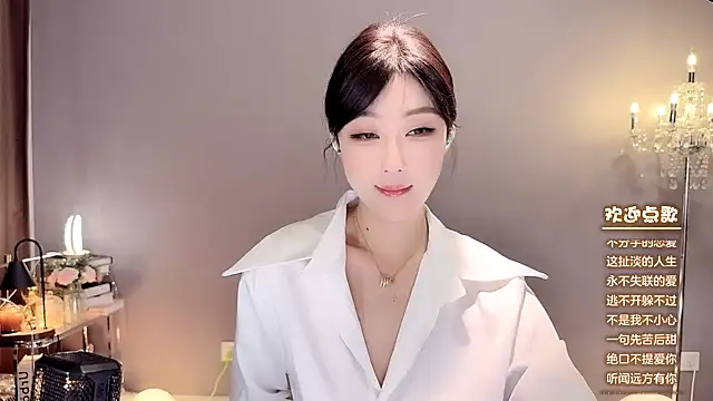 jingling666 online show from 3, 1, 2025