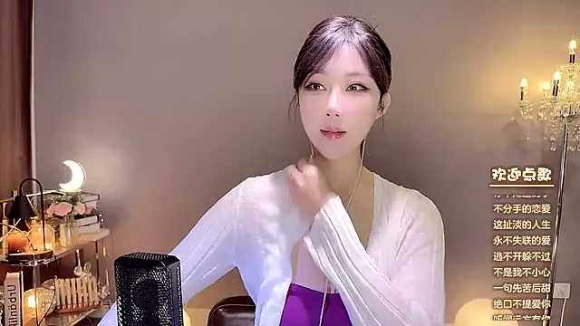 jingling666 online show from 8, 1, 2025