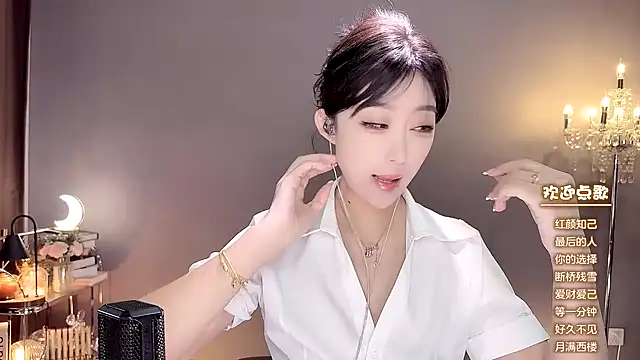 jingling666 online show from 10, 1, 2025