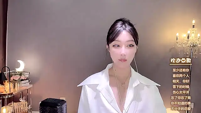 jingling666 online show from 13, 1, 2025