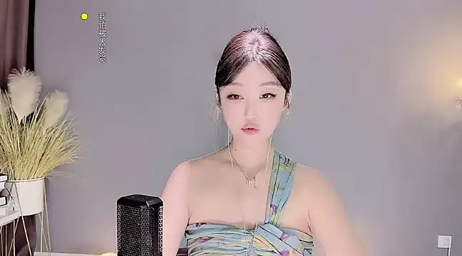 jingling666 online show from 18, 1, 2025