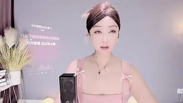 jingling666 online show from 3, 2, 2025