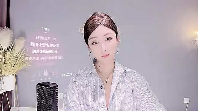 jingling666 online show from 4, 2, 2025