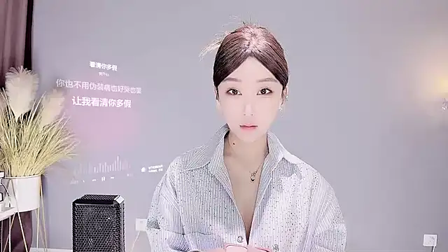 jingling666 online show from 5, 2, 2025