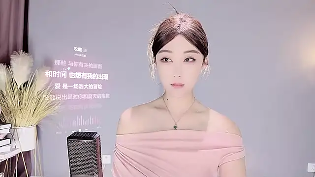 jingling666 online show from 5, 2, 2025