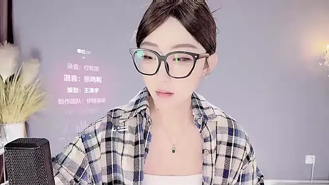 jingling666 online show from 6, 2, 2025