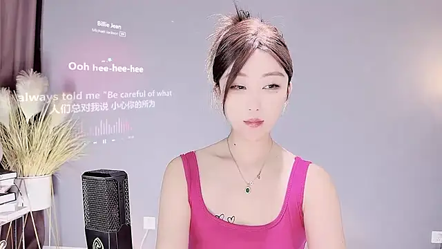 jingling666 online show from 8, 2, 2025