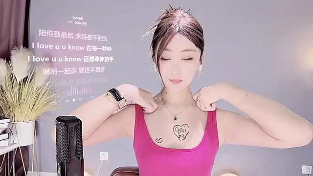 jingling666 online show from 9, 2, 2025