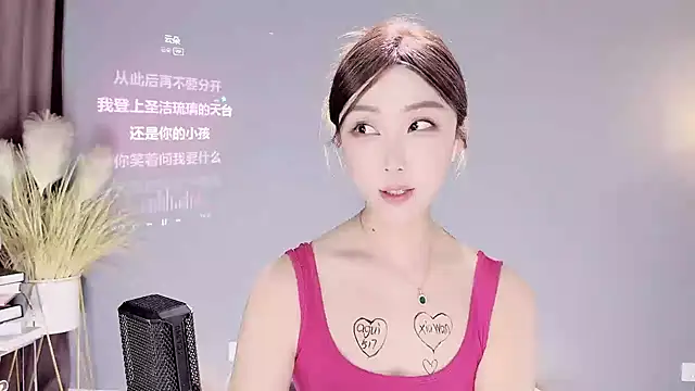 jingling666 online show from 10, 2, 2025