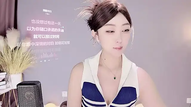 jingling666 online show from 11, 2, 2025