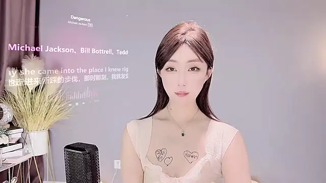 jingling666 online show from 12, 2, 2025