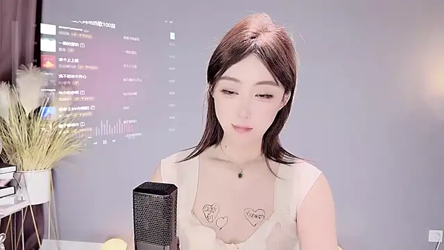 jingling666 online show from 12, 2, 2025