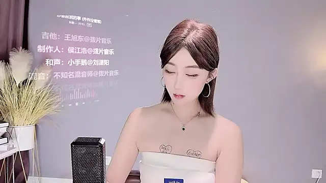 jingling666 online show from 13, 2, 2025