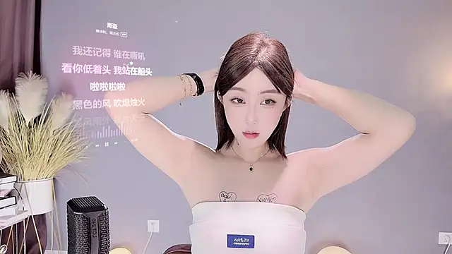 jingling666 online show from 13, 2, 2025