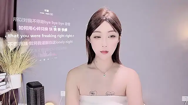 jingling666 online show from 14, 2, 2025