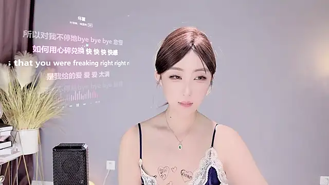 jingling666 online show from 14, 2, 2025