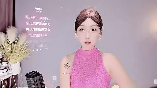 jingling666 online show from 16, 2, 2025