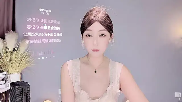 jingling666 online show from 20, 2, 2025