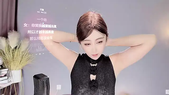 jingling666 online show from 21, 2, 2025