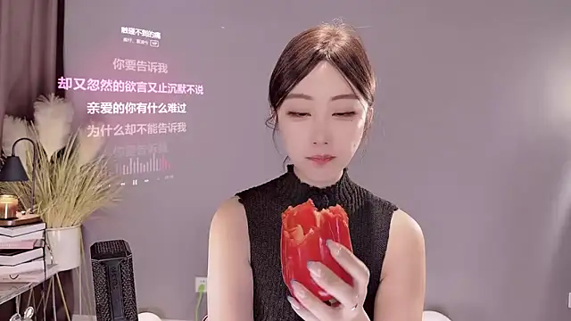 jingling666 online show from 23, 2, 2025