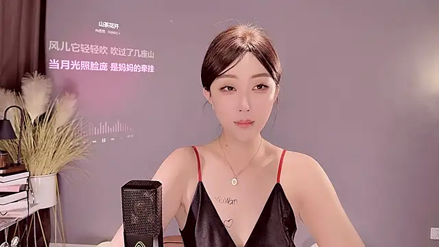 jingling666 online show from 23, 2, 2025