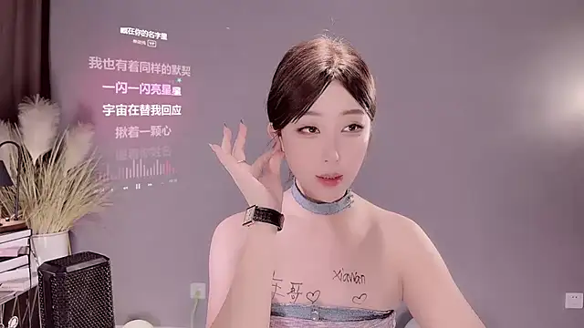 jingling666 online show from 25, 2, 2025