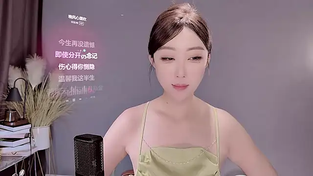 jingling666 online show from 26, 2, 2025