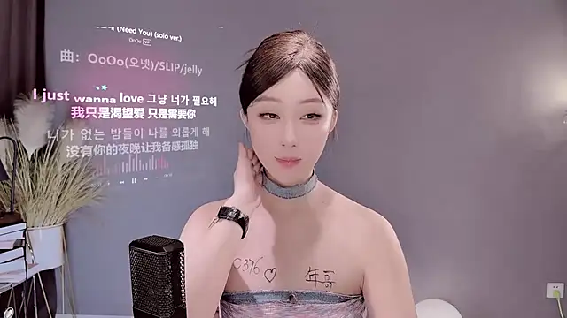 jingling666 online show from 28, 2, 2025