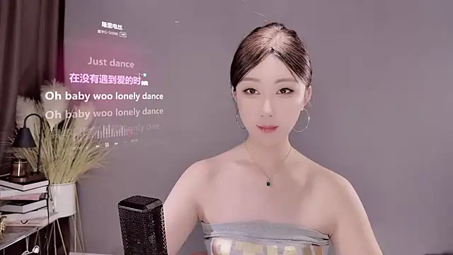 jingling666 online show from 2, 3, 2025