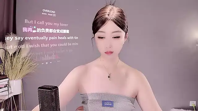 jingling666 online show from 5, 3, 2025