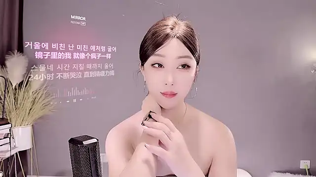 jingling666 online show from 5, 3, 2025