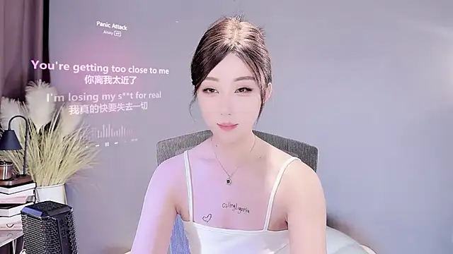 jingling666 online show from 6, 3, 2025