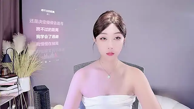 jingling666 online show from 9, 3, 2025