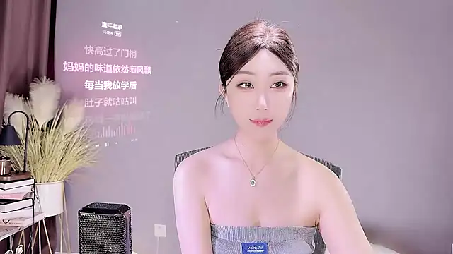 jingling666 online show from 10, 3, 2025