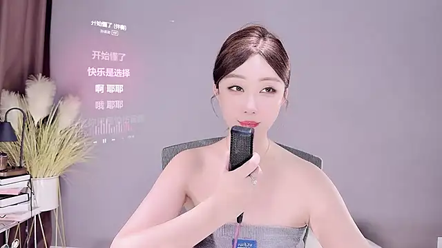 jingling666 online show from 16, 3, 2025