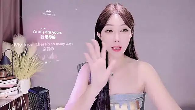 jingling666 online show from 22, 3, 2025