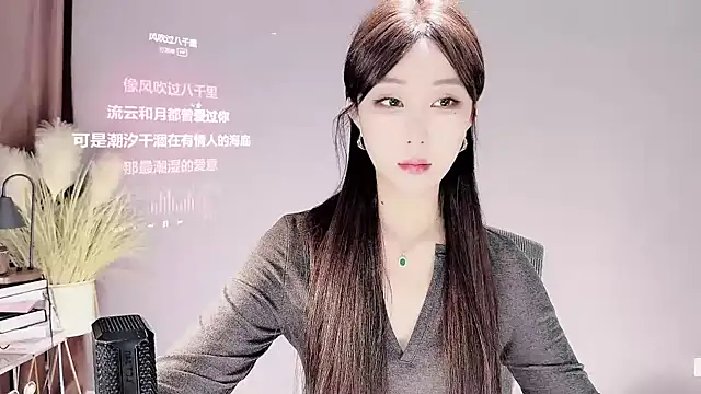 jingling666 online show from 22, 3, 2025