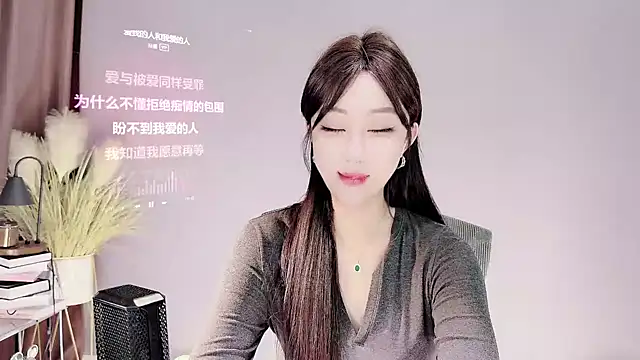 jingling666 online show from 22, 3, 2025