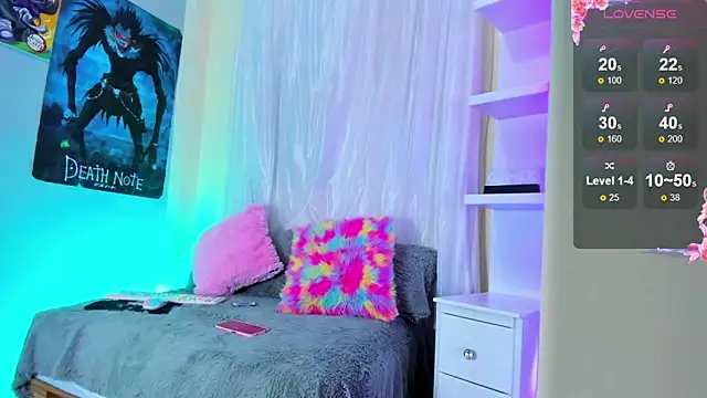 Snapshot of tokito_mitsuri chatting on 12, 3, 2025 tokito mitsuri online show from 12, 3, 2025