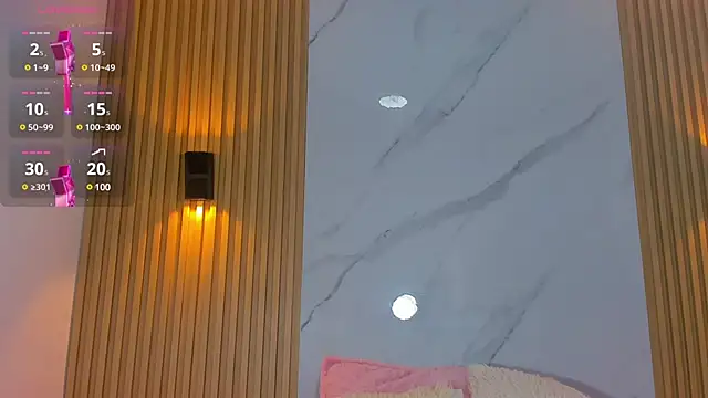 miss Ari online show from 26, 12, 2024