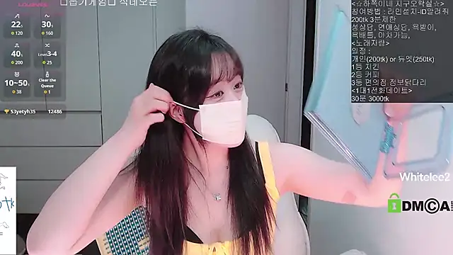 whitelee2 online show from 19, 2, 2026